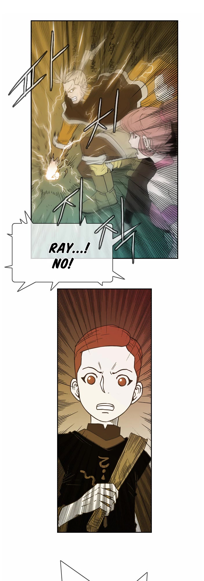 Magic Scroll Merchant Zio Chapter 31 page 1 - Chapter 31: Steel Rainbow 6