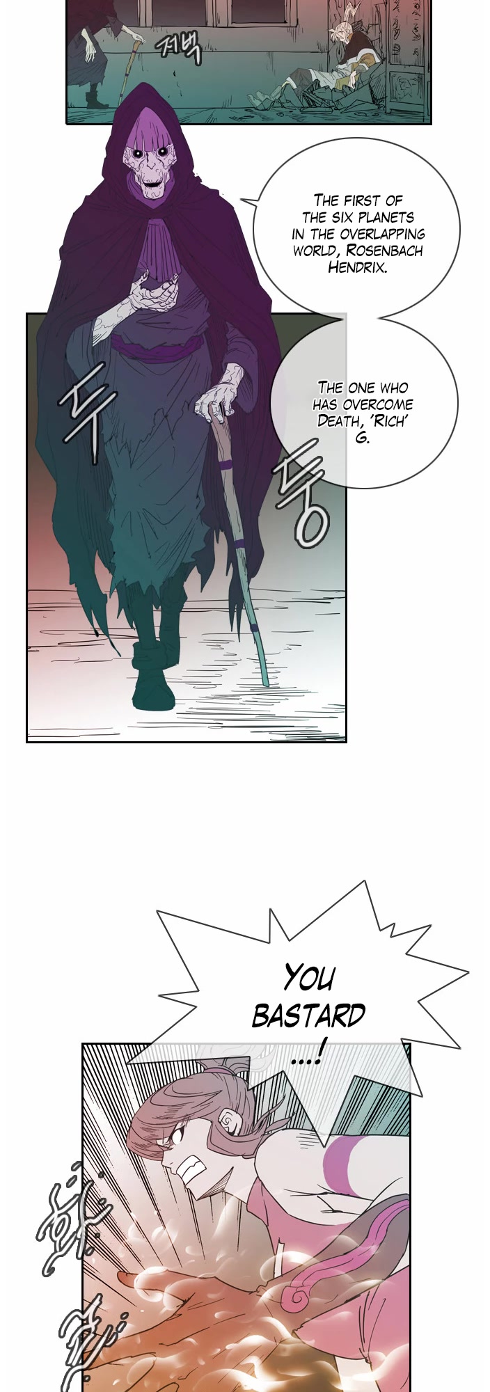 Magic Scroll Merchant Zio Chapter 31 page 15 - Chapter 31: Steel Rainbow 6