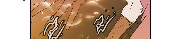 Magic Scroll Merchant Zio Chapter 31 page 16 - Chapter 31: Steel Rainbow 6
