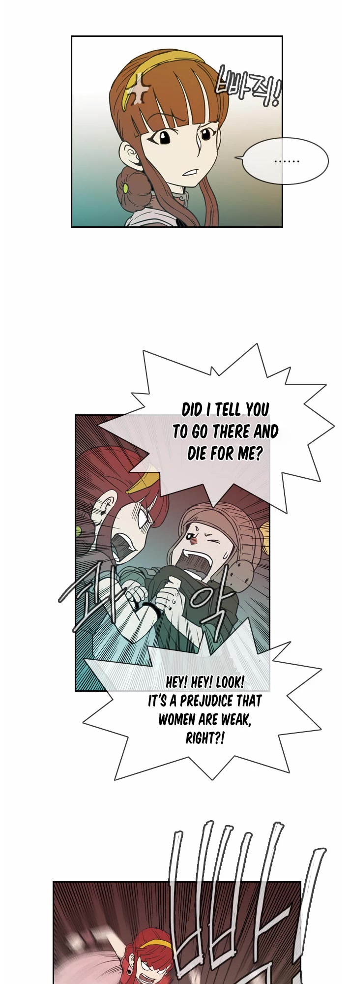 Magic Scroll Merchant Zio Chapter 31 page 26 - Chapter 31: Steel Rainbow 6