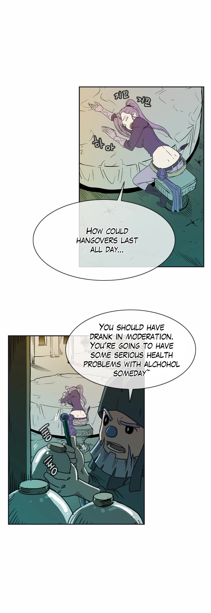 Magic Scroll Merchant Zio Chapter 31 page 35 - Chapter 31: Steel Rainbow 6