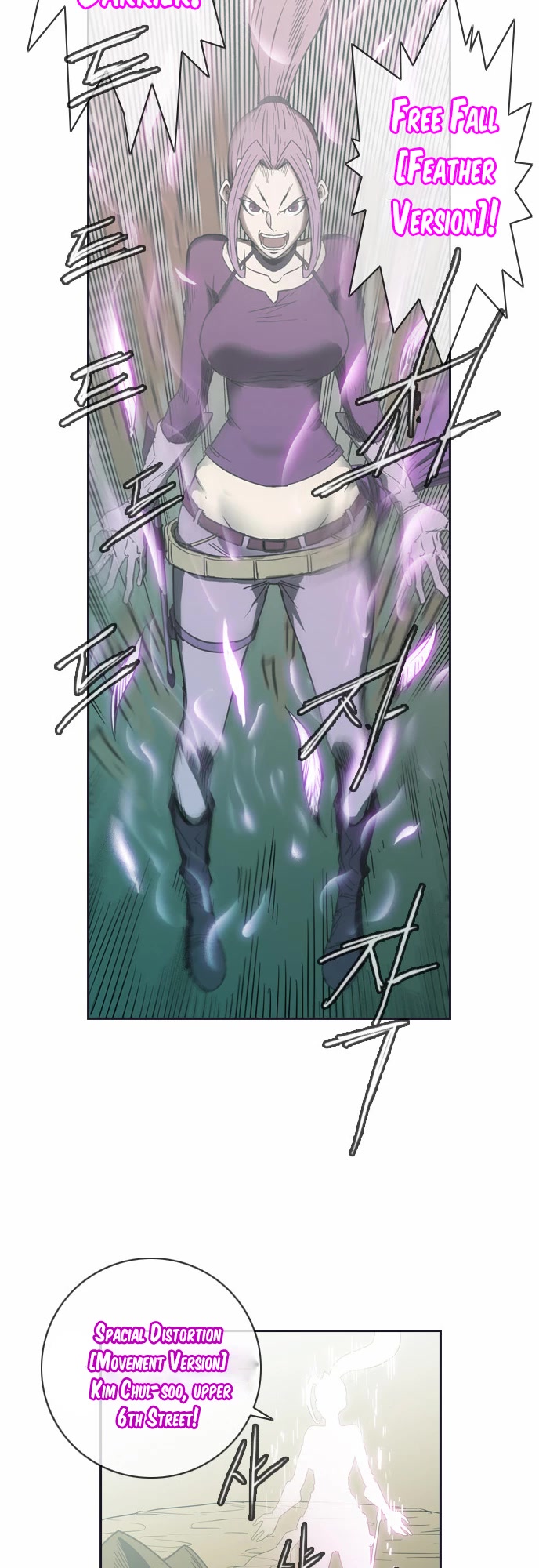 Magic Scroll Merchant Zio Chapter 31 page 39 - Chapter 31: Steel Rainbow 6