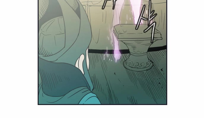 Magic Scroll Merchant Zio Chapter 31 page 40 - Chapter 31: Steel Rainbow 6