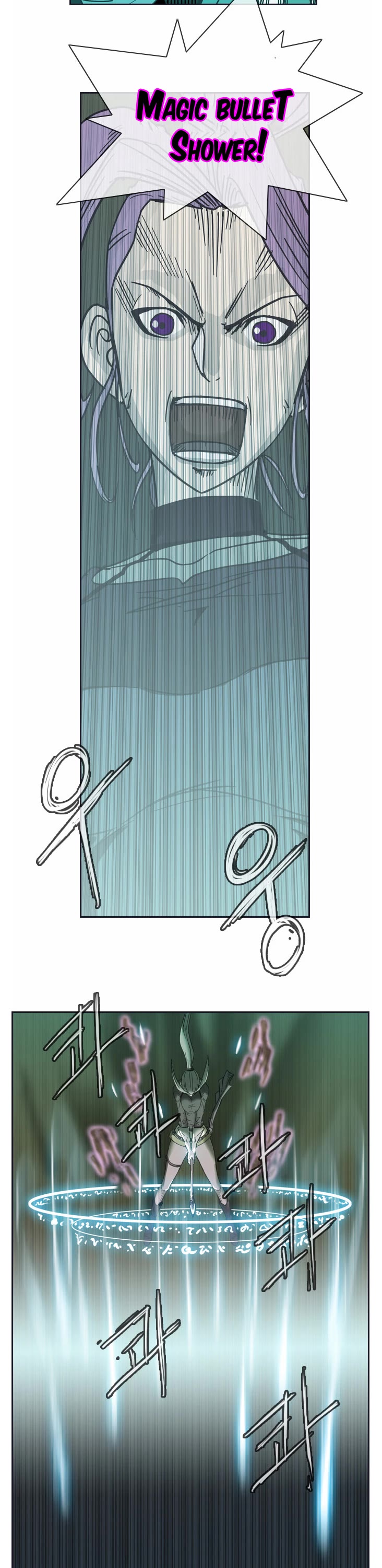 Magic Scroll Merchant Zio Chapter 31 page 49 - Chapter 31: Steel Rainbow 6