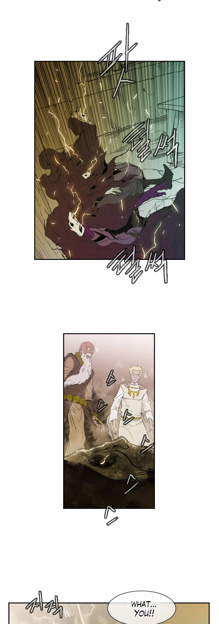 Magic Scroll Merchant Zio Chapter 31 page 5 - Chapter 31: Steel Rainbow 6