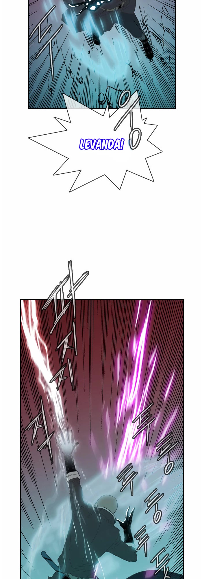 Magic Scroll Merchant Zio Chapter 32 page 10 - Chapter 32: Steel Rainbow 7