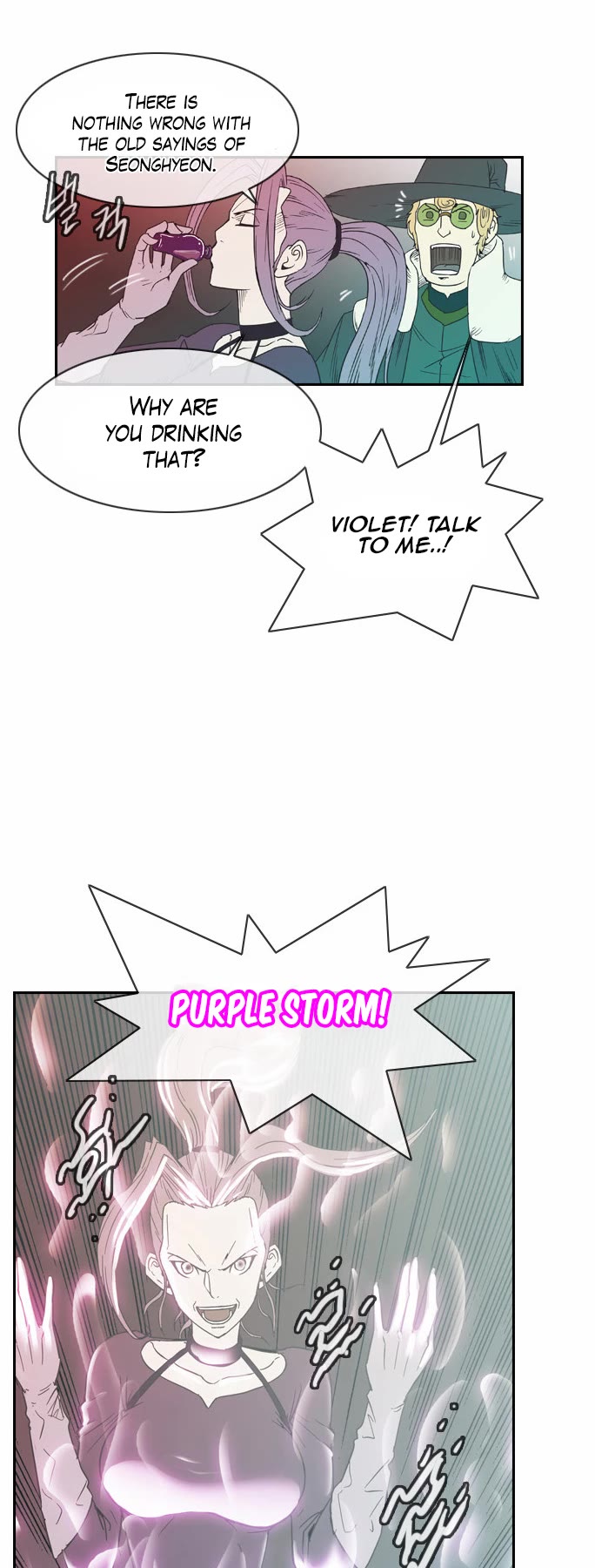 Magic Scroll Merchant Zio Chapter 32 page 18 - Chapter 32: Steel Rainbow 7