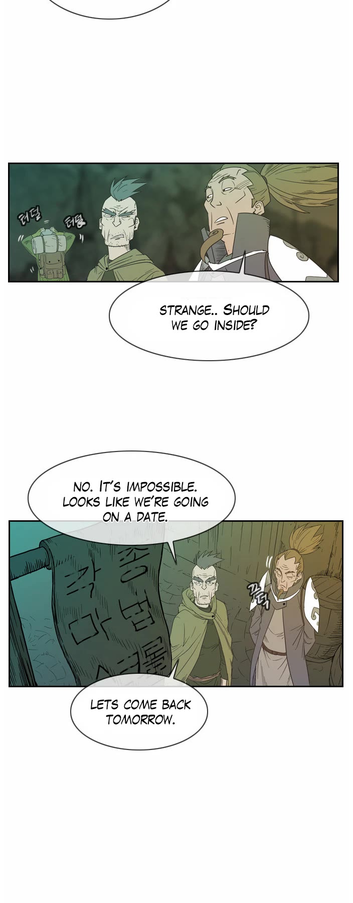 Magic Scroll Merchant Zio Chapter 32 page 26 - Chapter 32: Steel Rainbow 7
