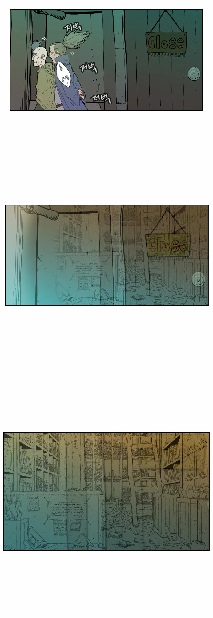 Magic Scroll Merchant Zio Chapter 32 page 27 - Chapter 32: Steel Rainbow 7