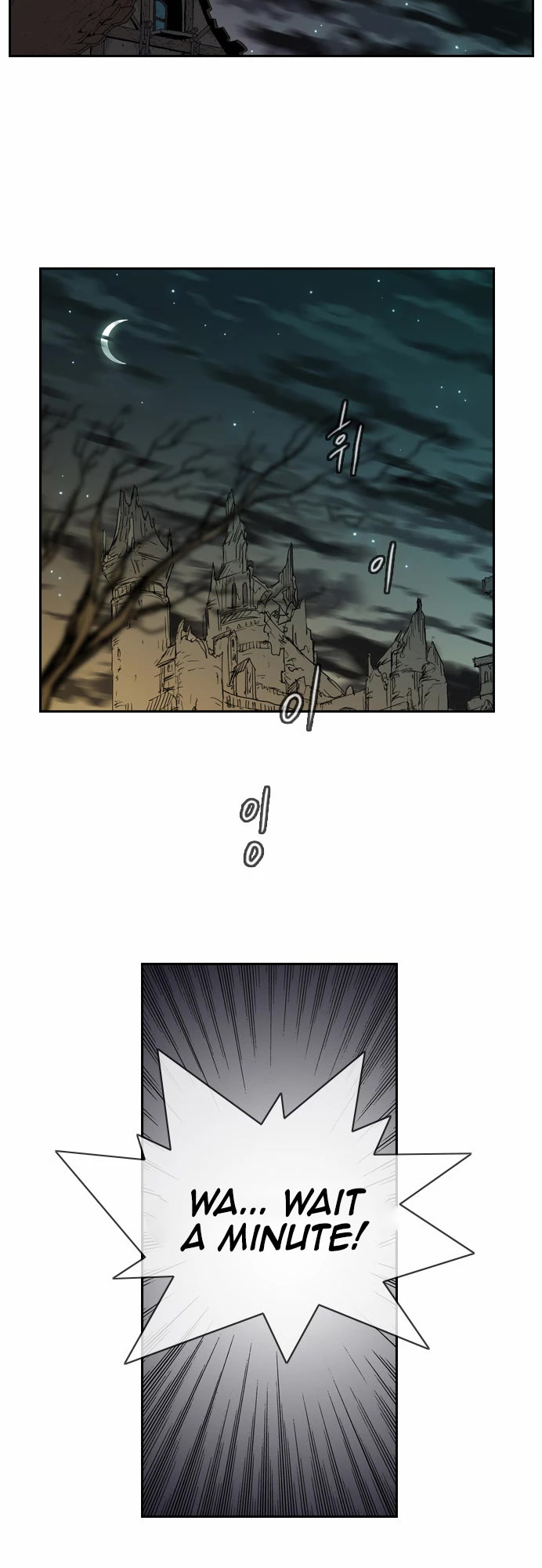 Magic Scroll Merchant Zio Chapter 32 page 31 - Chapter 32: Steel Rainbow 7