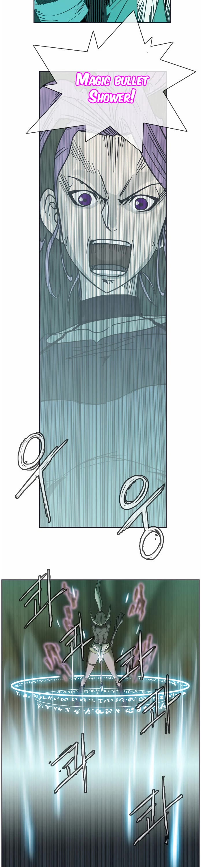 Magic Scroll Merchant Zio Chapter 32 page 4 - Chapter 32: Steel Rainbow 7
