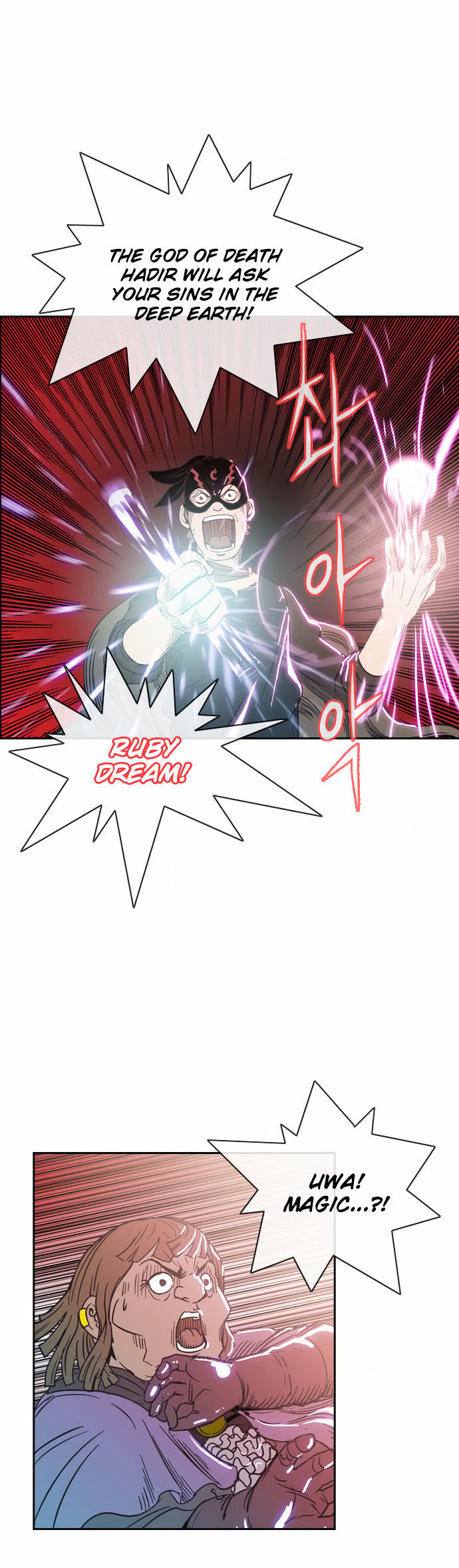 Magic Scroll Merchant Zio Chapter 4 page 32 - Chapter 4 : Honeymoon 3