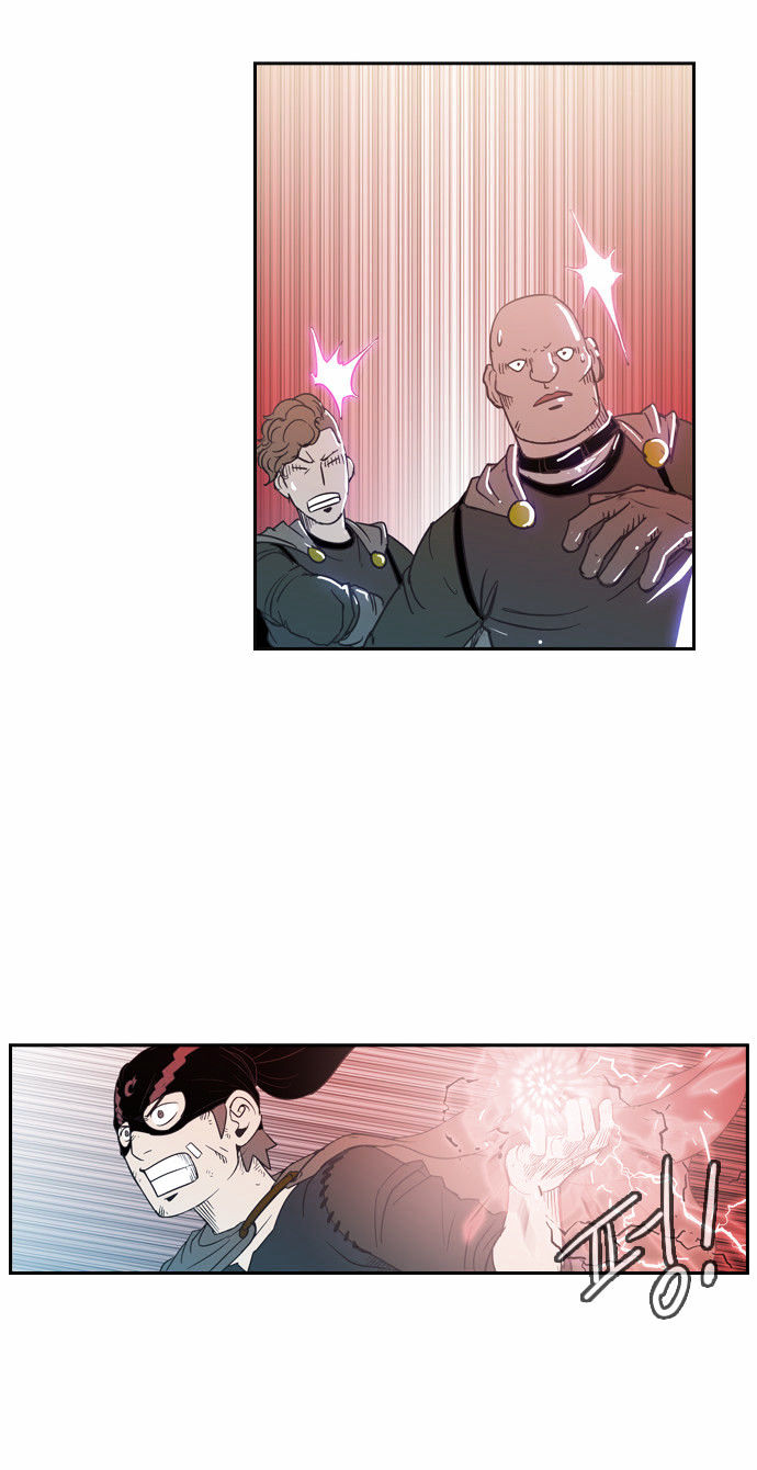 Magic Scroll Merchant Zio Chapter 4 page 33 - Chapter 4 : Honeymoon 3