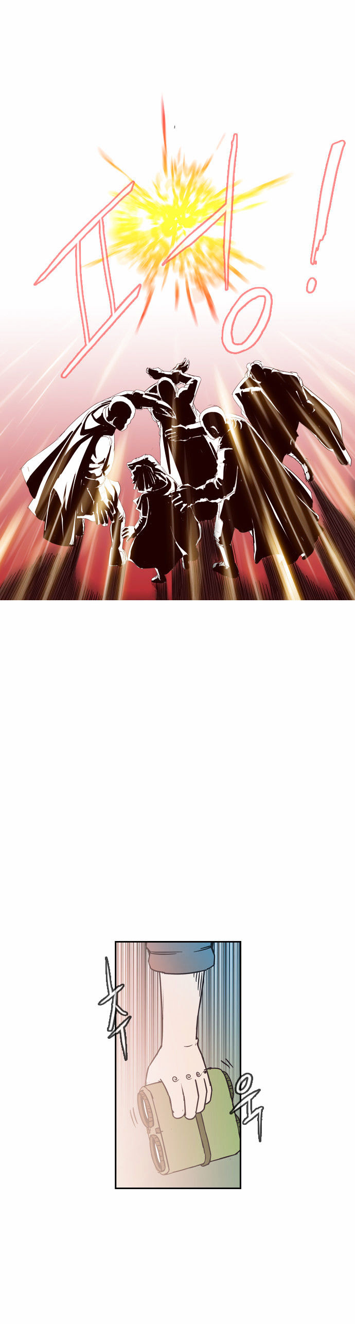 Magic Scroll Merchant Zio Chapter 4 page 38 - Chapter 4 : Honeymoon 3