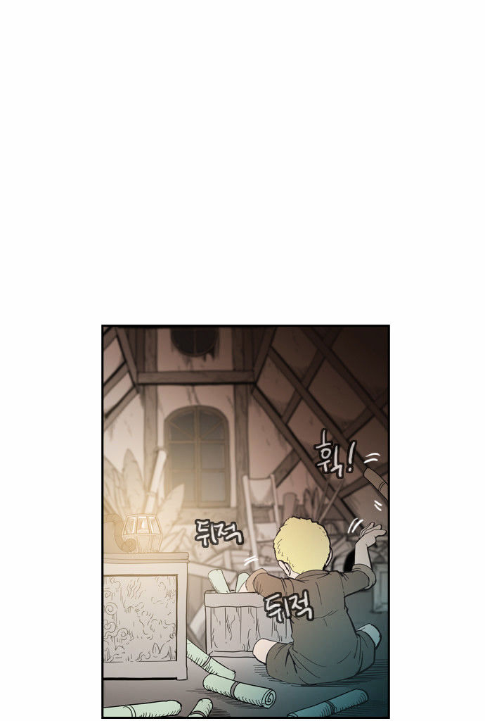 Magic Scroll Merchant Zio Chapter 4 page 52 - Chapter 4 : Honeymoon 3