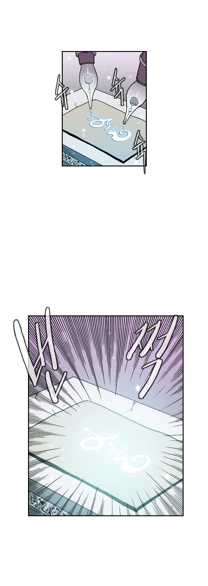 Magic Scroll Merchant Zio Chapter 4 page 8 - Chapter 4 : Honeymoon 3