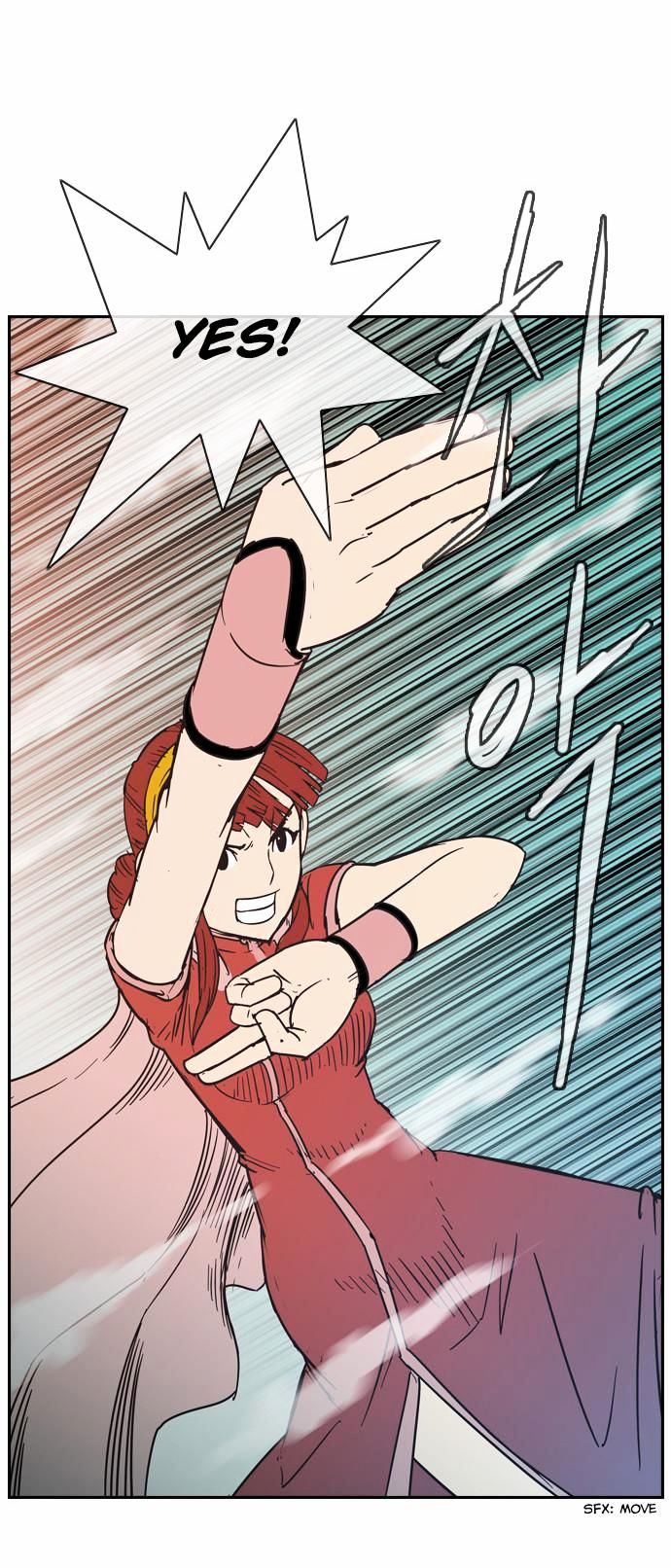 Magic Scroll Merchant Zio Chapter 6 page 16 - Chapter 6 : Polymorph 2