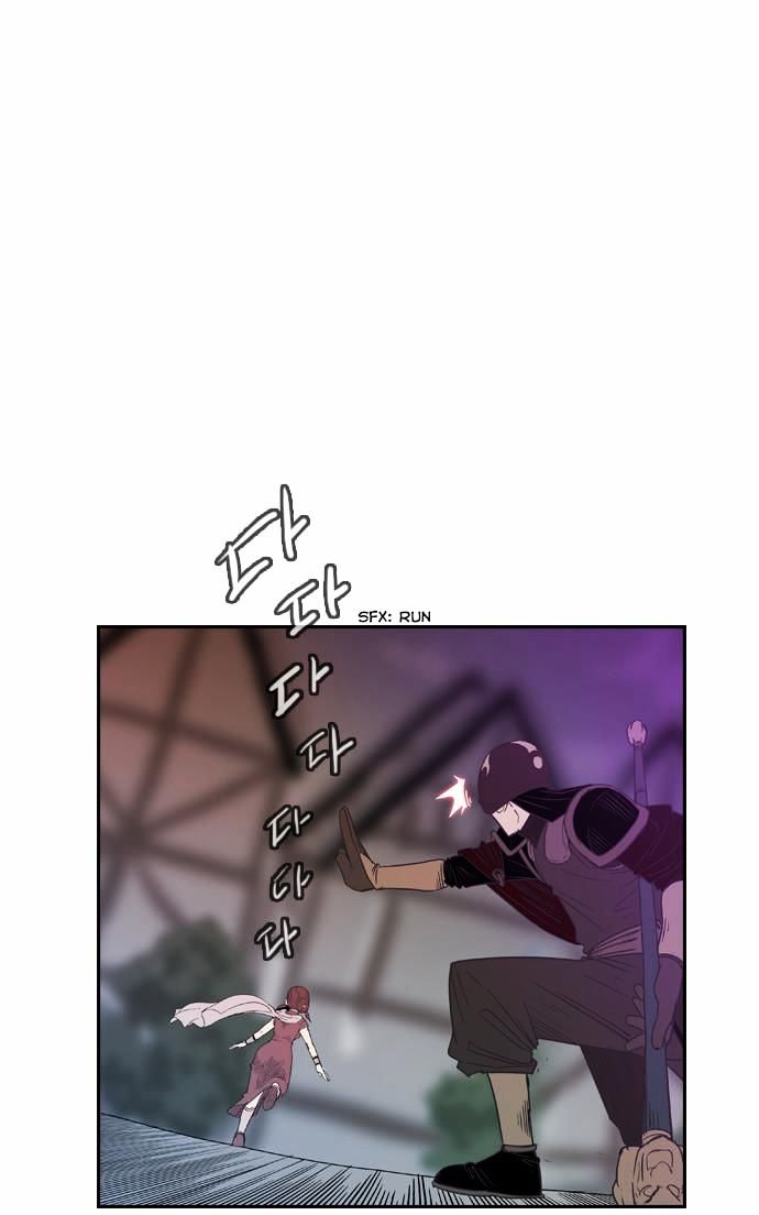 Magic Scroll Merchant Zio Chapter 6 page 18 - Chapter 6 : Polymorph 2