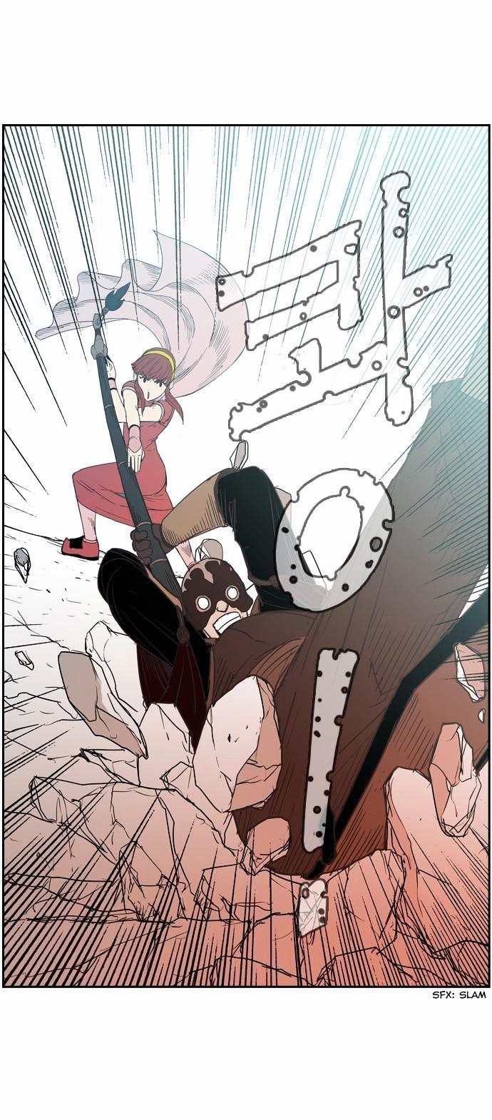 Magic Scroll Merchant Zio Chapter 6 page 26 - Chapter 6 : Polymorph 2