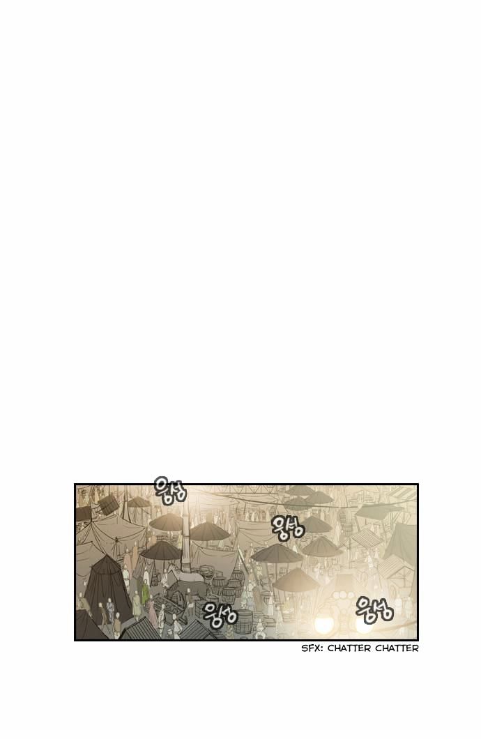 Magic Scroll Merchant Zio Chapter 6 page 49 - Chapter 6 : Polymorph 2
