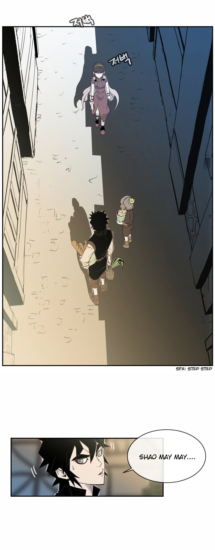 Magic Scroll Merchant Zio Chapter 7.2 page 3 - Chapter 7 v2 : Polymorph 3