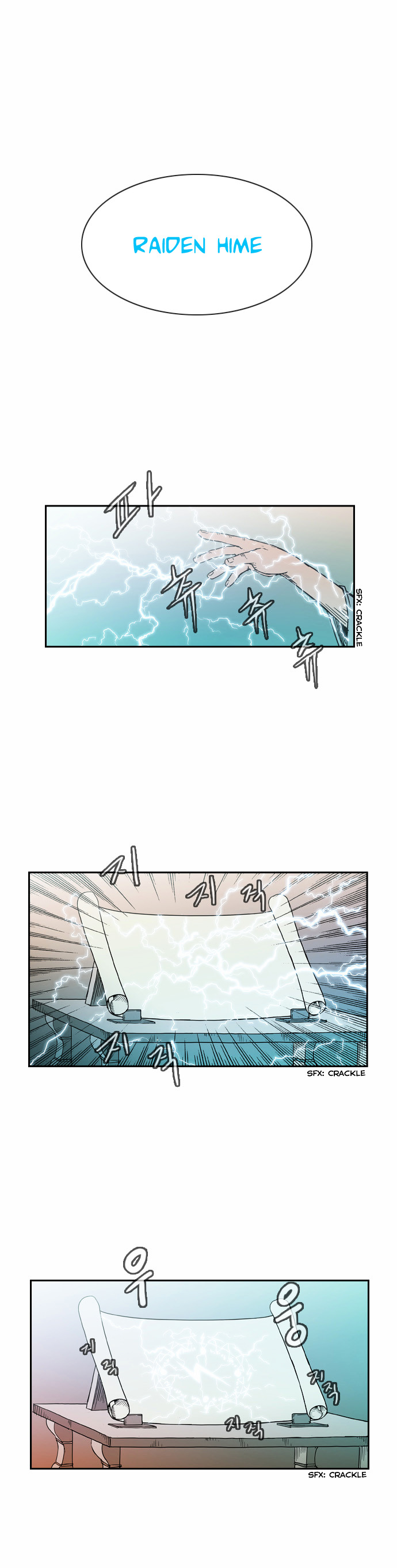 Magic Scroll Merchant Zio Chapter 8 page 1 - Chapter 8 : Rival 1