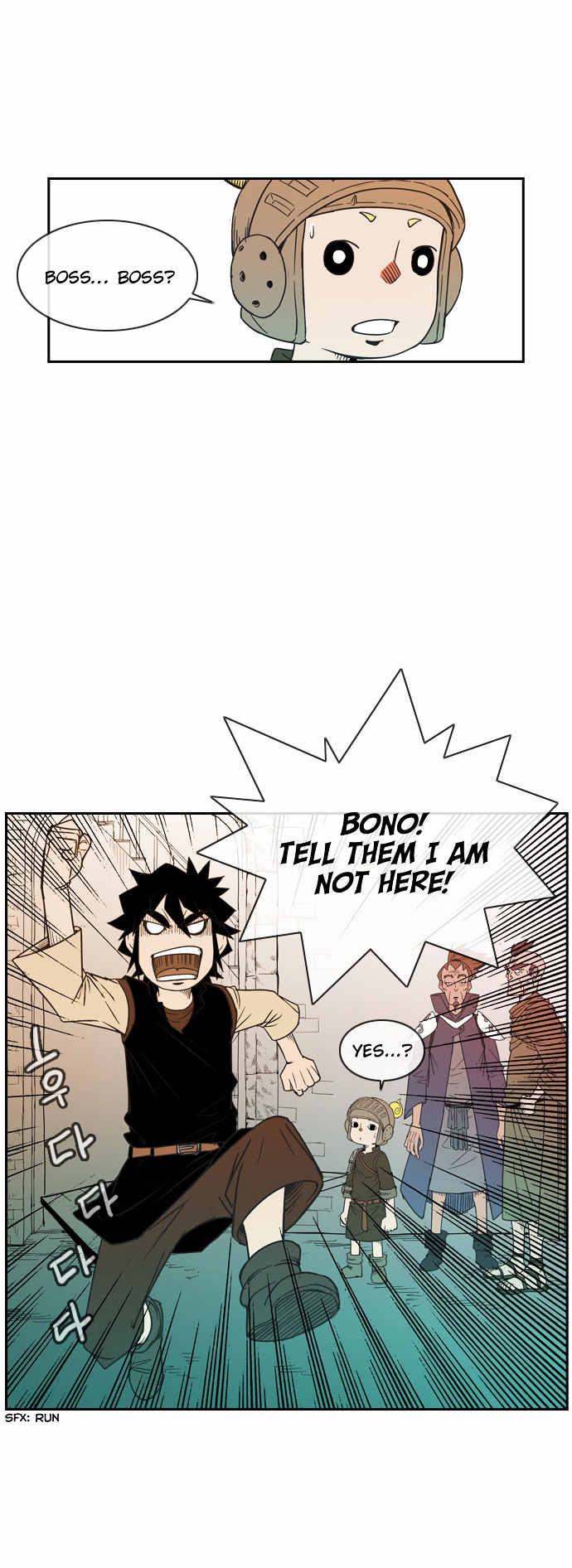 Magic Scroll Merchant Zio Chapter 8 page 20 - Chapter 8 : Rival 1