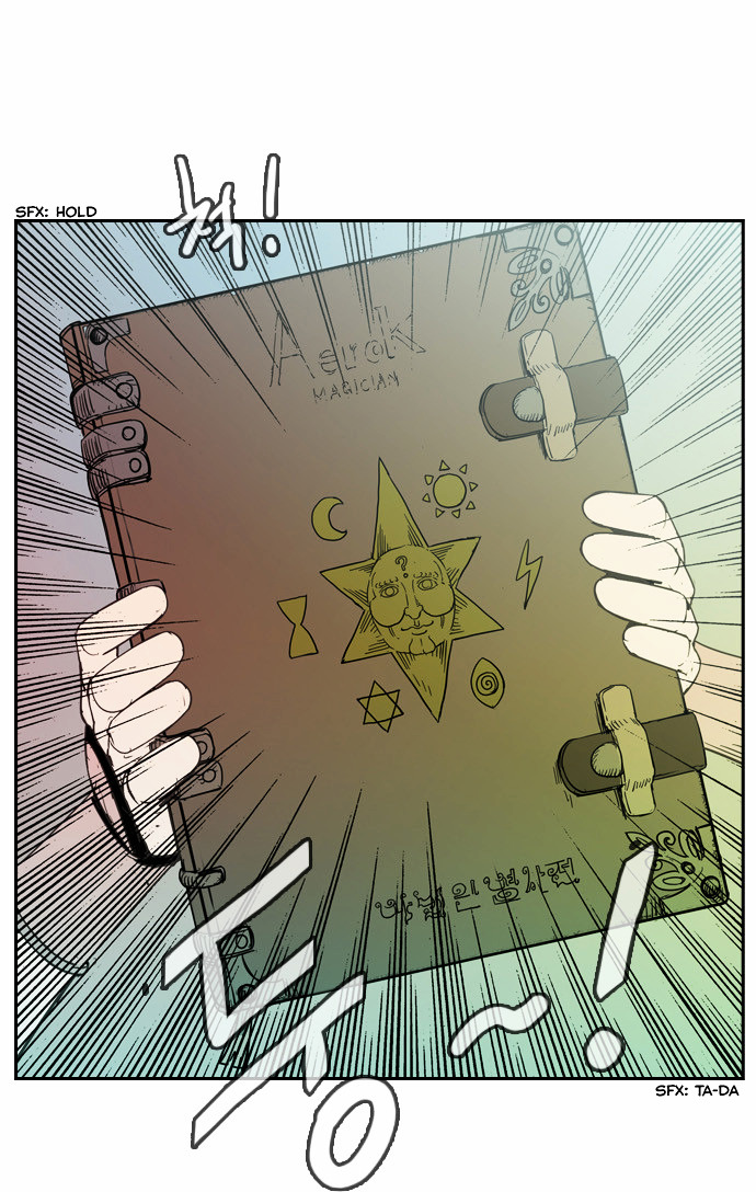 Magic Scroll Merchant Zio Chapter 8 page 33 - Chapter 8 : Rival 1