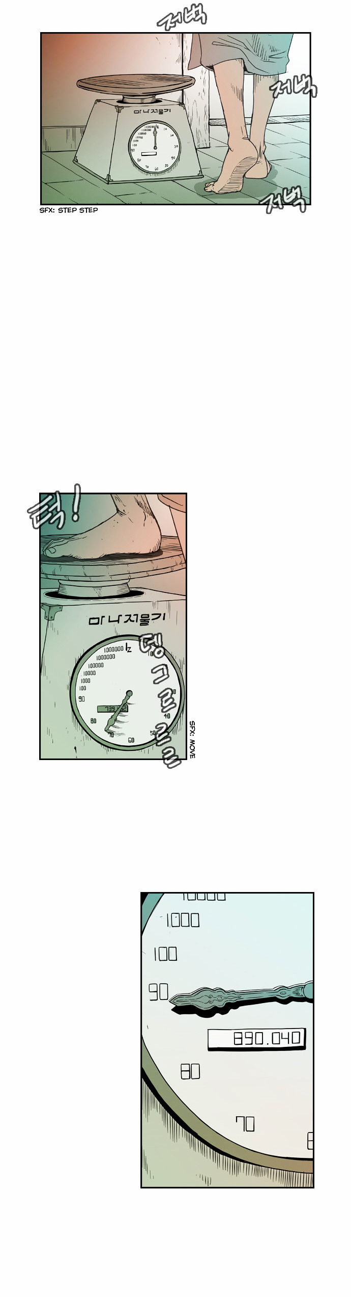 Magic Scroll Merchant Zio Chapter 8 page 4 - Chapter 8 : Rival 1