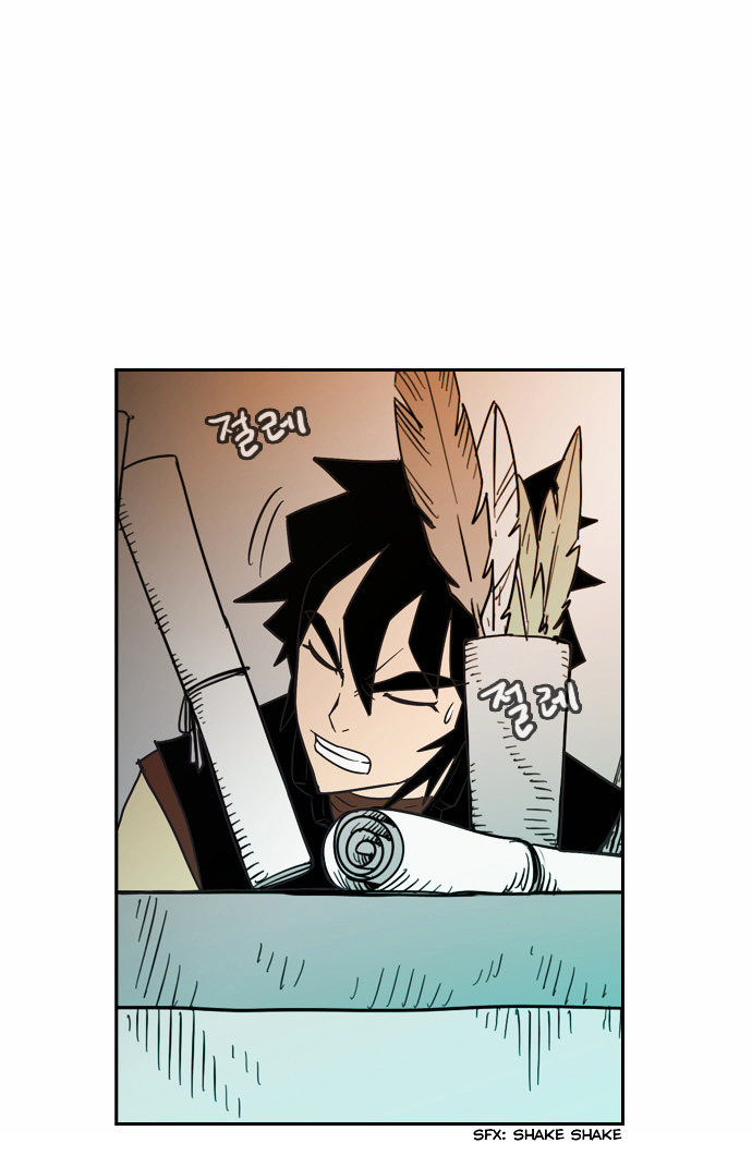 Magic Scroll Merchant Zio Chapter 8 page 46 - Chapter 8 : Rival 1
