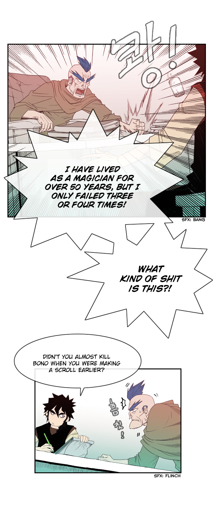 Magic Scroll Merchant Zio Chapter 9 page 9 - Chapter 9 : Rival 2