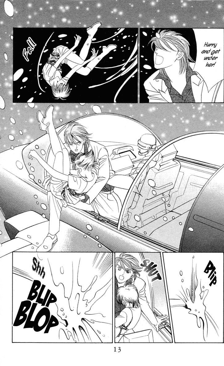 Magic (SHIMIZU Reiko) Chapter 1.1 page 13 - Chapter 1.1