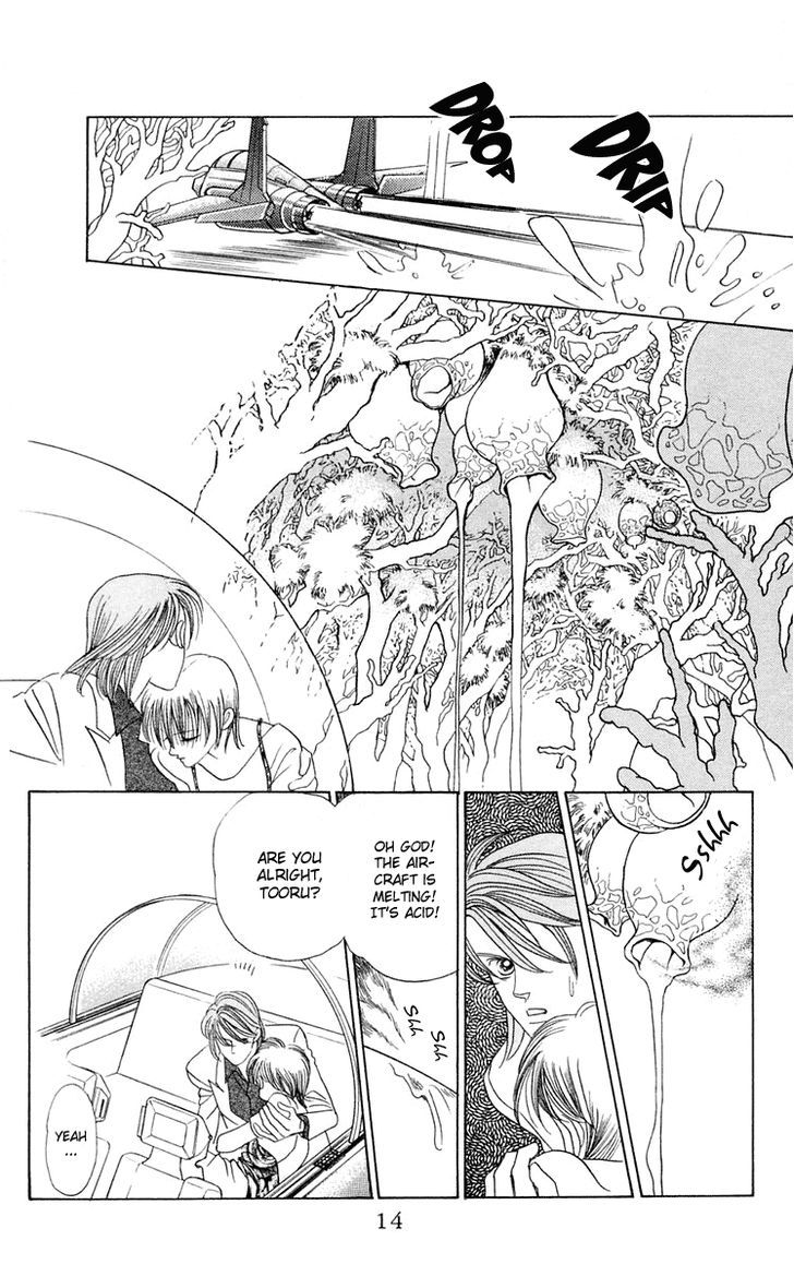 Magic (SHIMIZU Reiko) Chapter 1.1 page 14 - Chapter 1.1