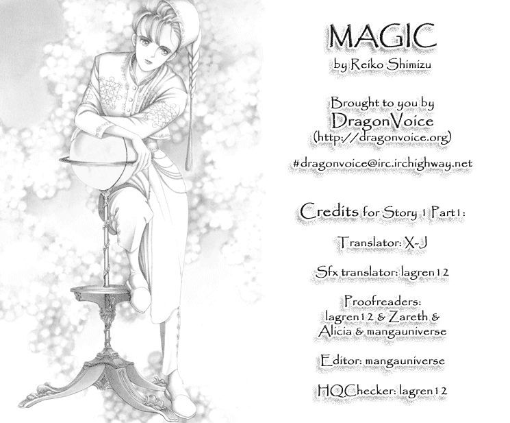 Magic (SHIMIZU Reiko) Chapter 1.1 page 2 - Chapter 1.1