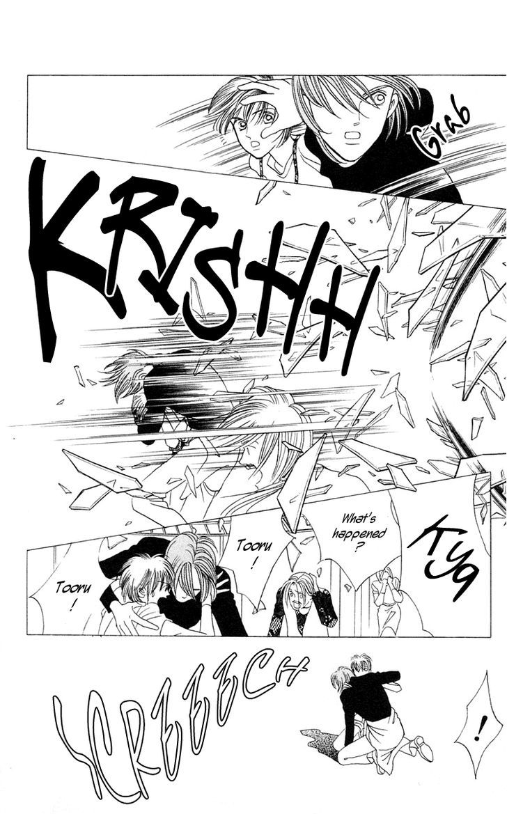 Magic (SHIMIZU Reiko) Chapter 1.1 page 24 - Chapter 1.1