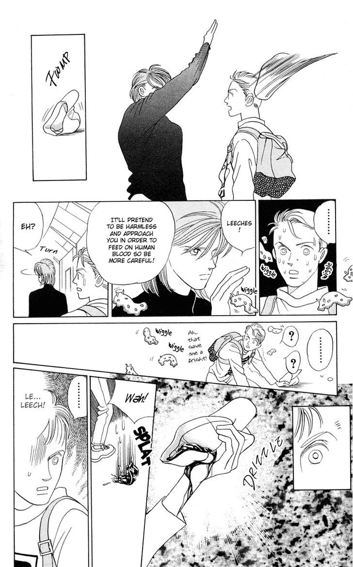 Magic (SHIMIZU Reiko) Chapter 1.1 page 34 - Chapter 1.1