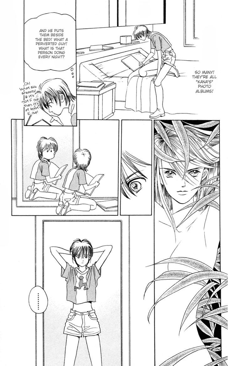 Magic (SHIMIZU Reiko) Chapter 1.1 page 36 - Chapter 1.1
