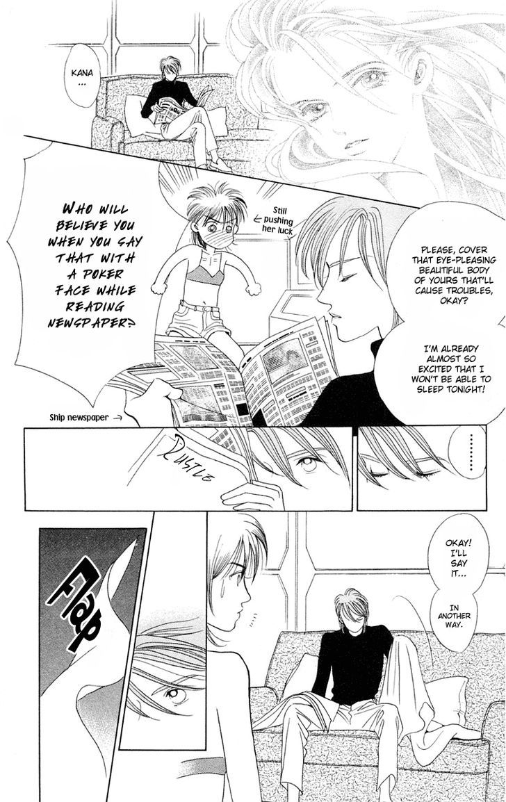 Magic (SHIMIZU Reiko) Chapter 1.1 page 40 - Chapter 1.1
