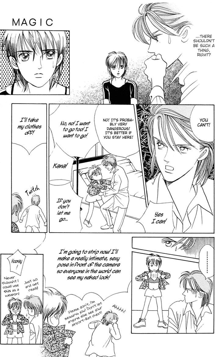 Magic (SHIMIZU Reiko) Chapter 1.1 page 47 - Chapter 1.1