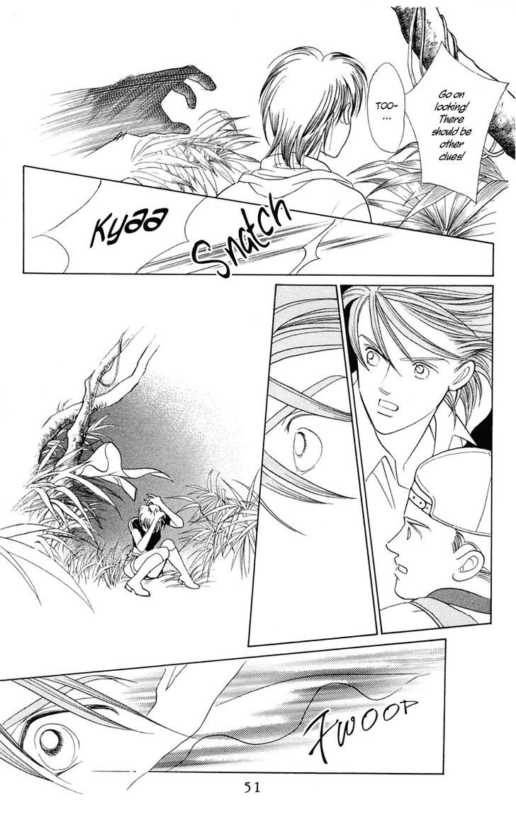 Magic (SHIMIZU Reiko) Chapter 1.1 page 51 - Chapter 1.1