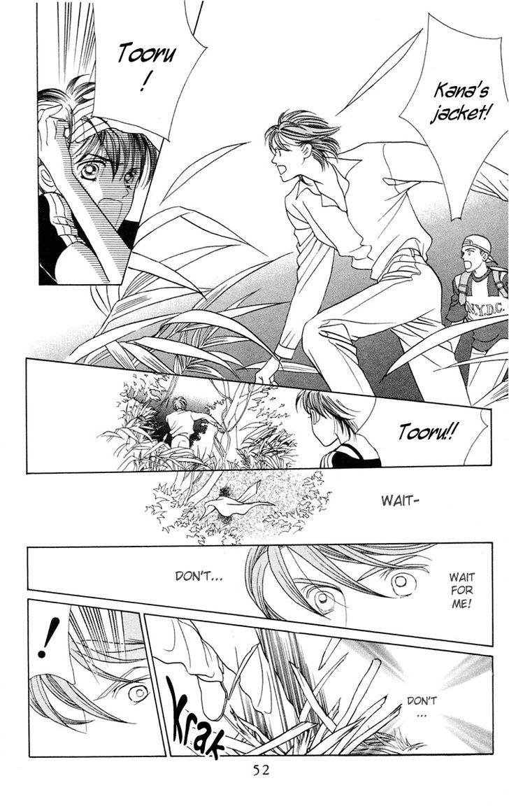 Magic (SHIMIZU Reiko) Chapter 1.1 page 52 - Chapter 1.1