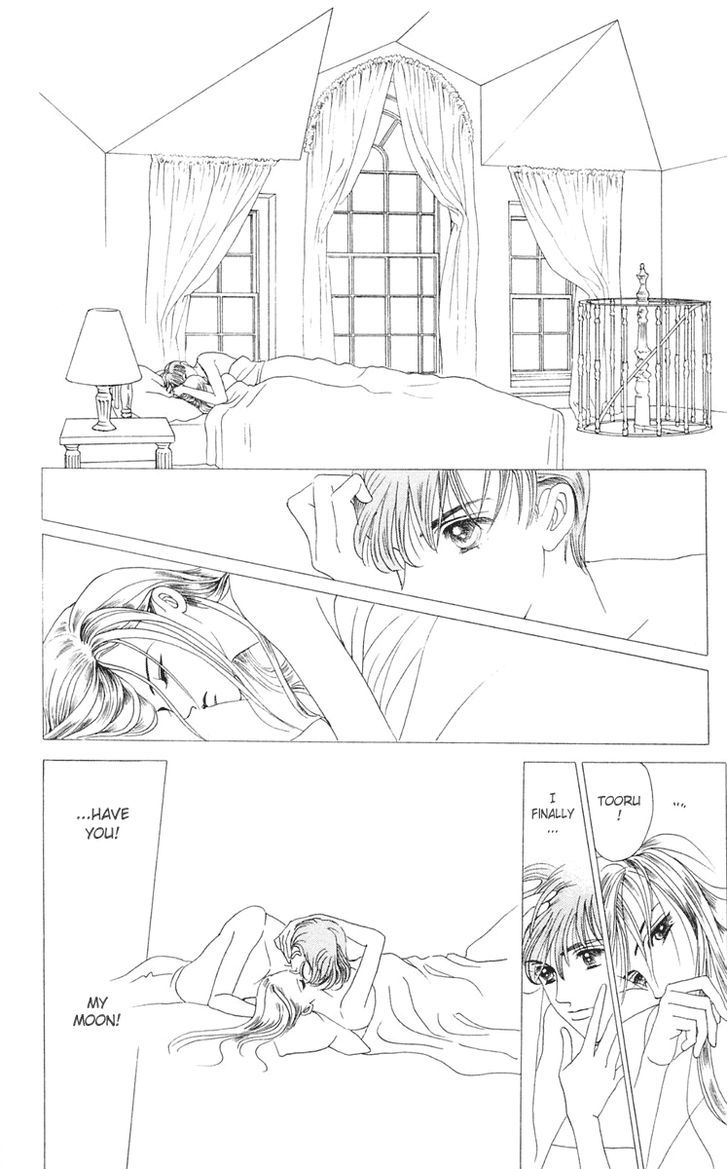 Magic (SHIMIZU Reiko) Chapter 1.1 page 54 - Chapter 1.1