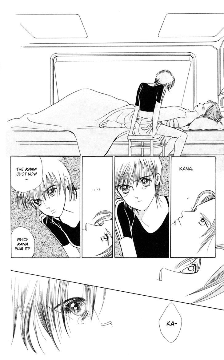 Magic (SHIMIZU Reiko) Chapter 1.1 page 56 - Chapter 1.1