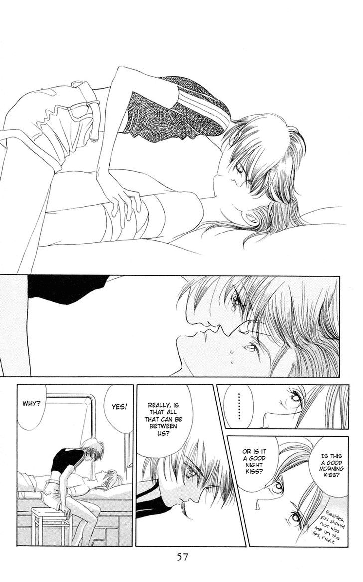 Magic (SHIMIZU Reiko) Chapter 1.1 page 57 - Chapter 1.1