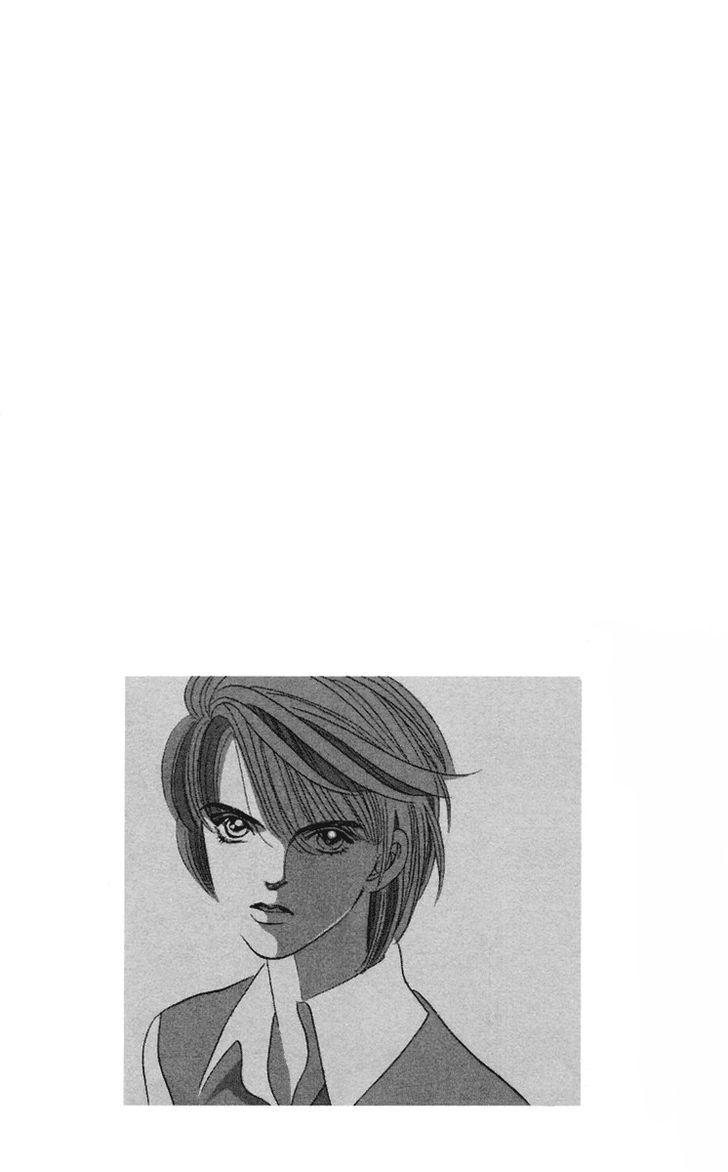 Magic (SHIMIZU Reiko) Chapter 1.1 page 7 - Chapter 1.1