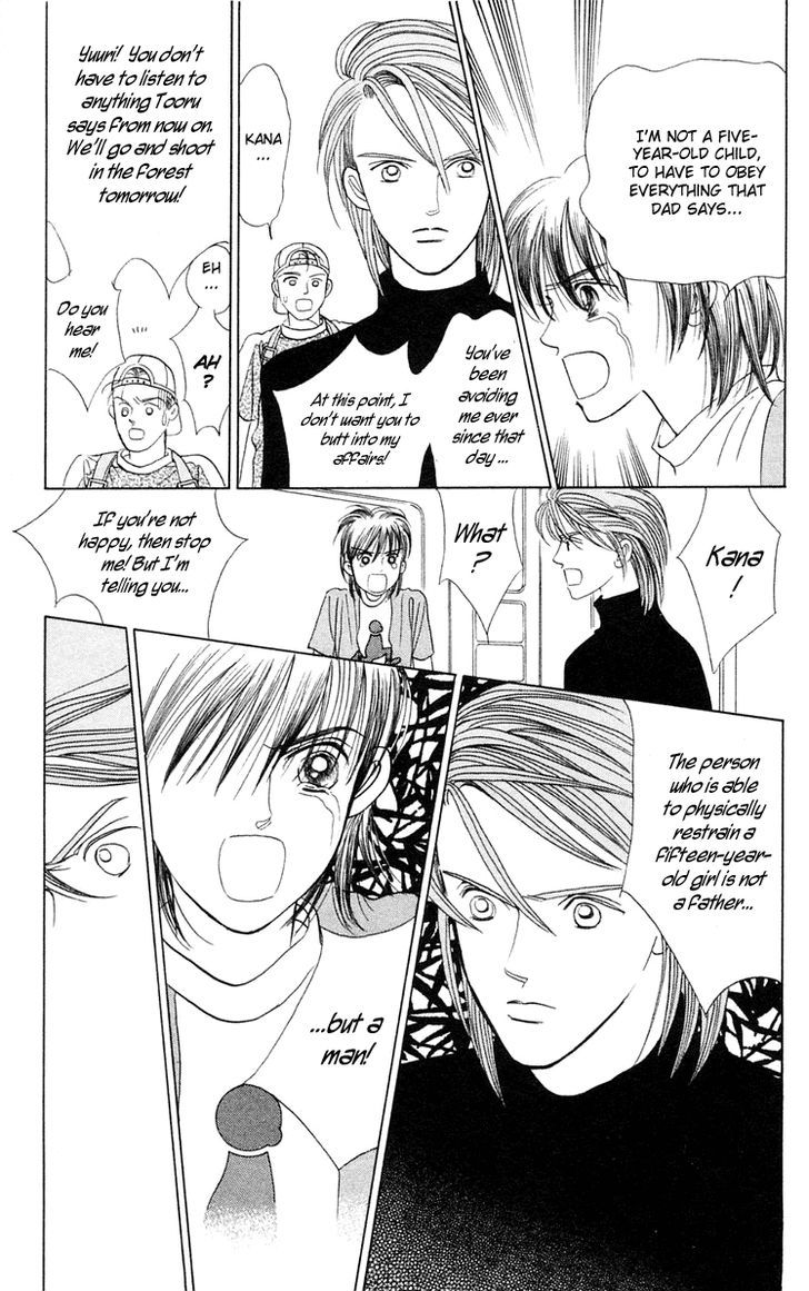 Magic (SHIMIZU Reiko) Chapter 1.2 page 18 - Chapter 1.2