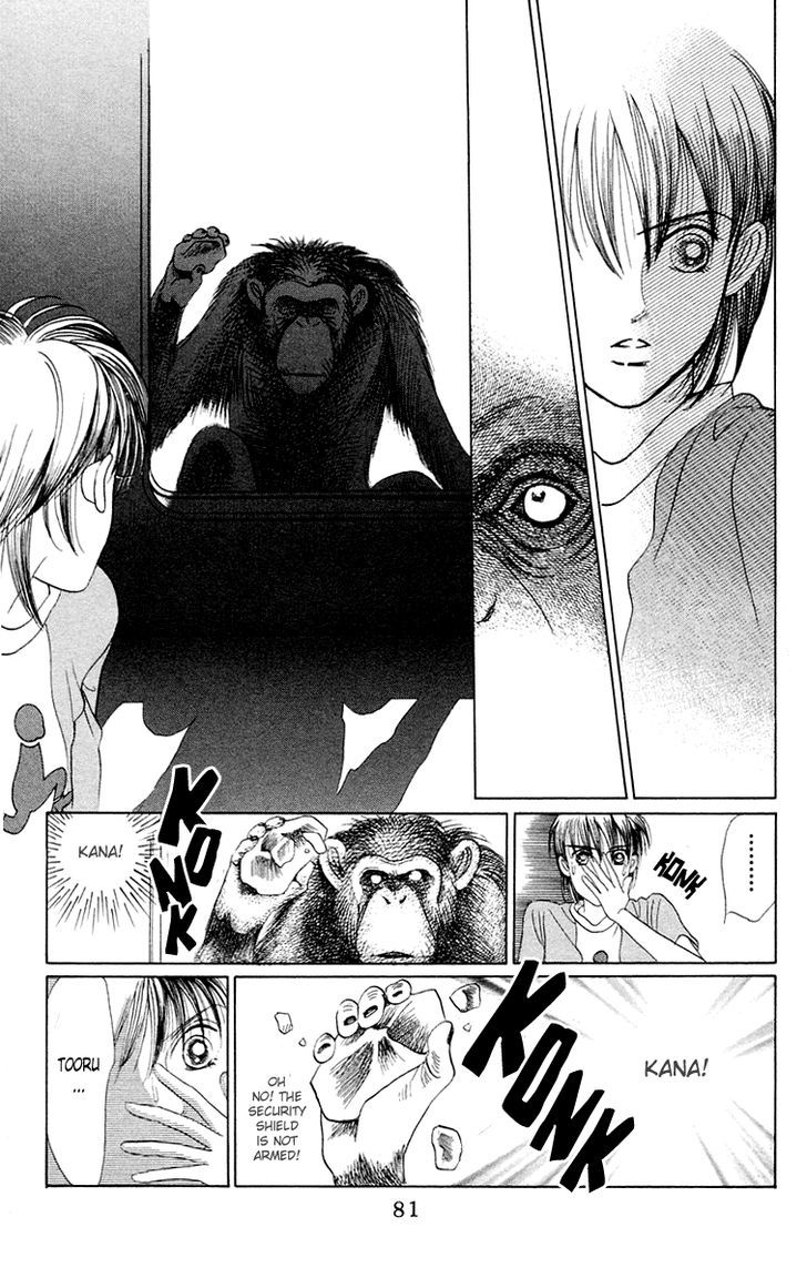 Magic (SHIMIZU Reiko) Chapter 1.2 page 22 - Chapter 1.2