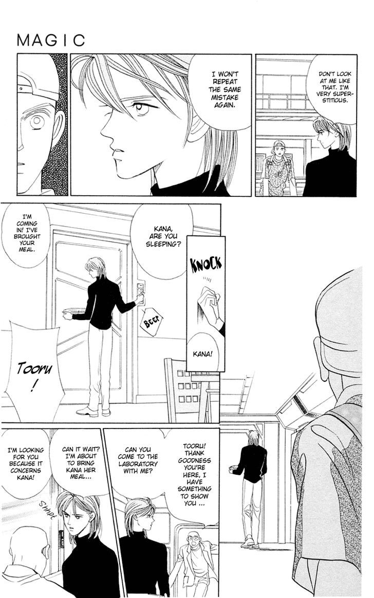 Magic (SHIMIZU Reiko) Chapter 1.2 page 28 - Chapter 1.2