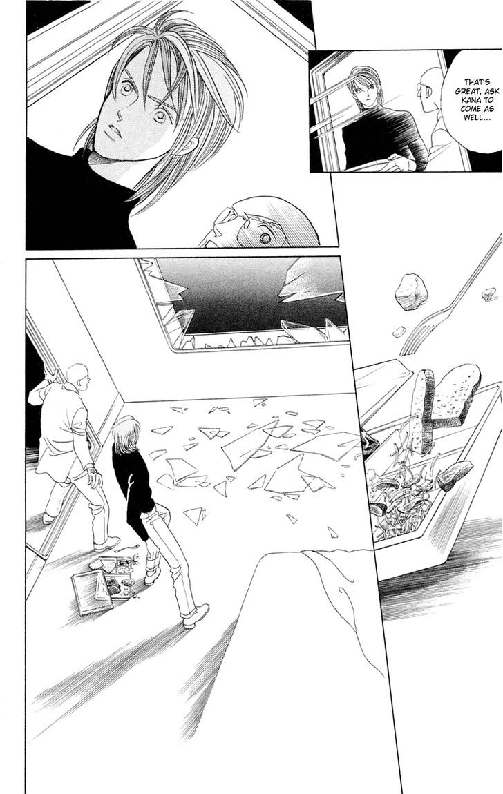 Magic (SHIMIZU Reiko) Chapter 1.2 page 29 - Chapter 1.2