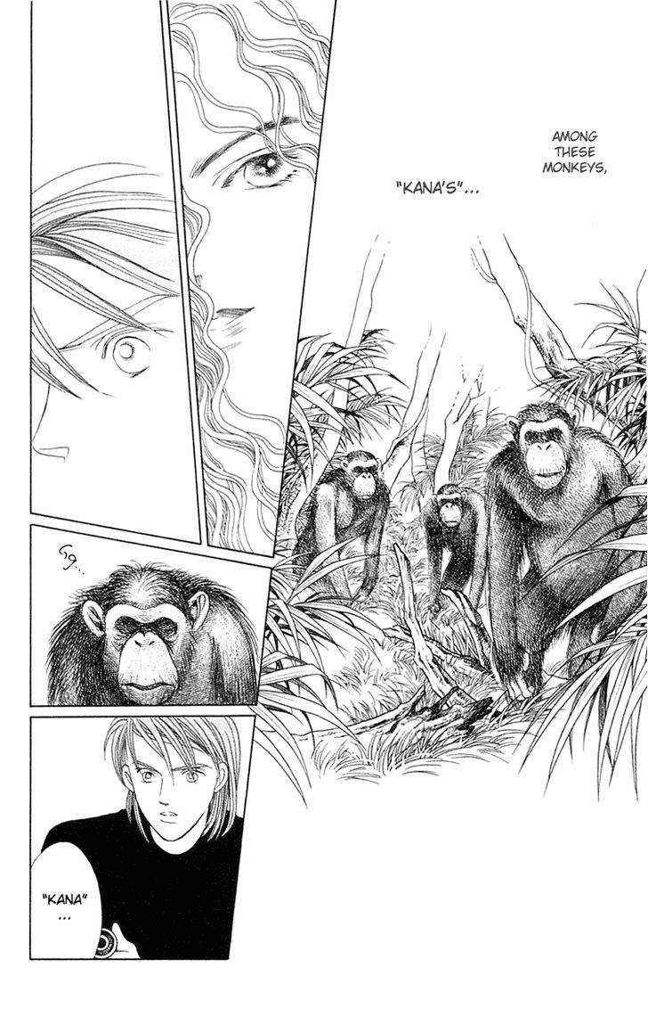 Magic (SHIMIZU Reiko) Chapter 1.2 page 33 - Chapter 1.2